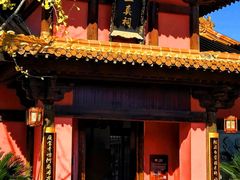 -茅山东方盐湖城景区