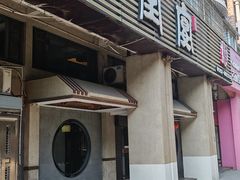 -堂宴·老厦门私房菜(1988仙岳总店)