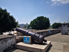 -石炮台公园