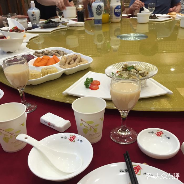 北京餐厅-图片-盐城美食-大众点评网