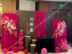 -山西辰憬国际高尔夫俱乐部