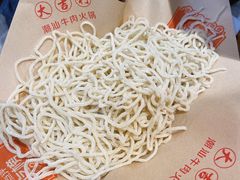 -大吉利潮汕牛肉火锅(王府井店)