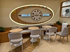 -85度C(上海广元店)