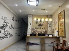 -涵奕居酒店(观前街店)