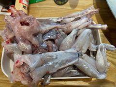 -铭记蛙小仙·活蛙畅享(CBD万达广场店)