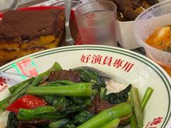 -憶廟街 X 沙角邨(太古城店)