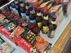 -海底捞火锅(老城根店)