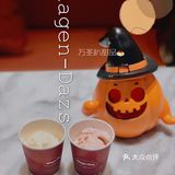 嗨趴盛典❗️不给糖就捣蛋[鬼脸] 快来吧～