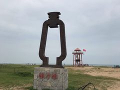 -青岛银沙滩