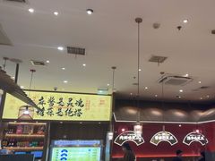 -侃爷南门铜锅涮肉