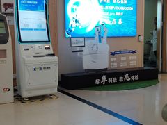 -武汉大学附属爱尔眼科医院(湖北总院)