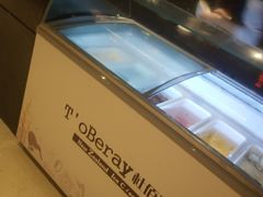 -龙之梦万丽酒店青餐厅