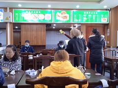 -牛街老爆肚满(牡丹园店)