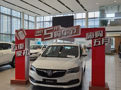 -北京市勤和汽车销售有限公司(国贸店)