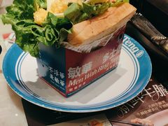 -敏华冰厅(番禺天河城店)