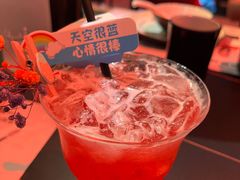 -胡桃里乐队酒馆
