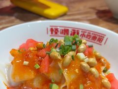 -怪噜范·老贵阳街头名小吃(鸿通城店)