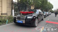 -宁波甬诚婚车(新典路店)
