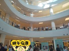 -天津万象城