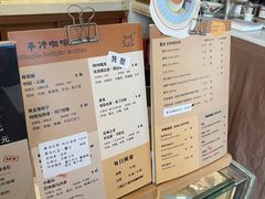 -PUZZLE COFFEE 拼图咖啡