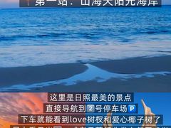 -巧克力渔家.小船海鲜家常菜(万平口店)