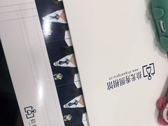 -拾光秀照相馆(石家庄勒泰中心店)