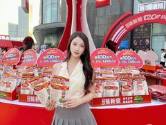 -万达广场(武汉菱角湖店)