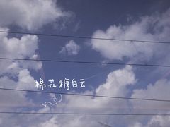 -杭州浪浪浪水公园