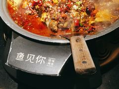 -鱼见你烤鱼•本地烧烤(1818店)