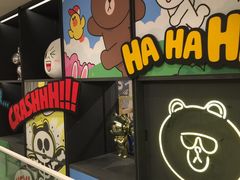 -LINE FRIENDS Garosu-gil Flagship Store