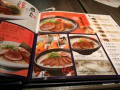 -味千拉面(又一城店)