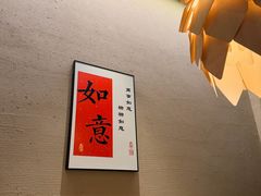 -青岛胶东国际机场