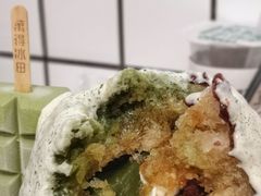 -WONDER ICE 萬得冰田(建設路总店)