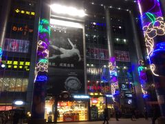 -上海世茂广场(南京东路店)