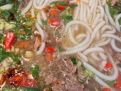 -云阿蛮云南生烫牛肉米线(奉贤路店)