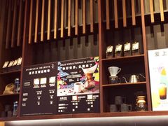 -星巴克臻选(北京富力家园店)