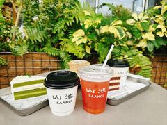 -SAANCI山池咖啡(海上世界文化艺术中心店)