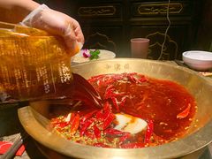 牛油红锅-小龙坎火锅(全球总店)