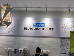 -Blueglass酸奶(财富购物中心店)