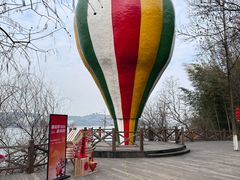 -天目湖山水园