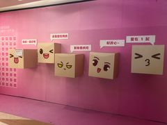 -乐汇城