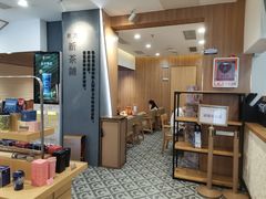 -霸王茶姬(正佳广场店)