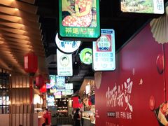 -茶马花街(城西银泰城店)