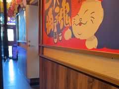 -弓二·烧鸟居酒屋(财富购物中心店)