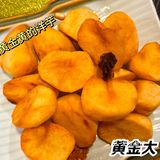 美食万花筒🦄