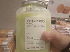 -果呀呀(国金街店)