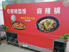 -华东政法大学(松江校区)