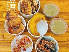 -李字号臭豆腐(总店)