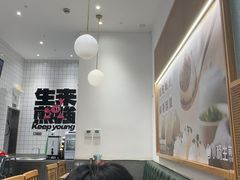 -小杨生煎(松江大学城店)