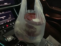 -鲜芋仙MeetFresh(万达店)